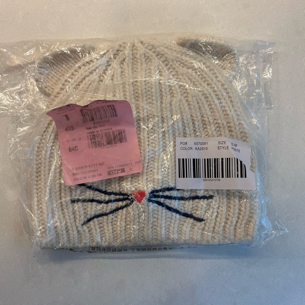 GAP Cream Knit Cat Toque Kids S/M